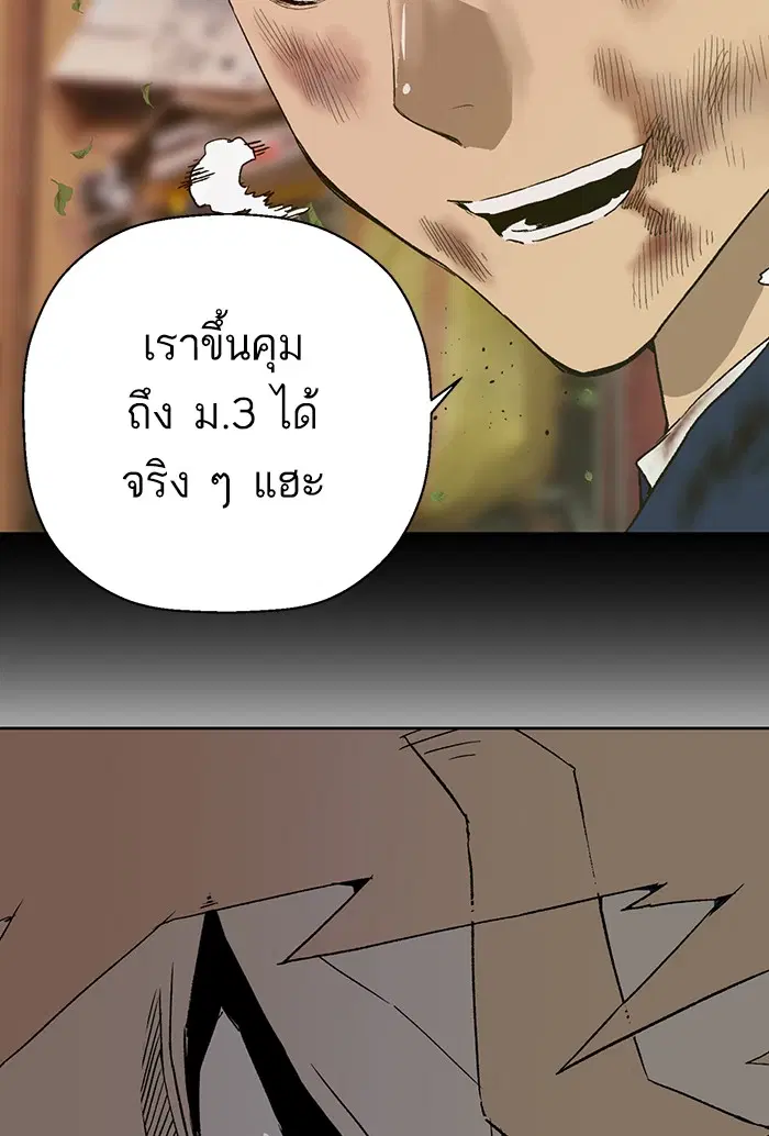 หน้า 34 จาก 124