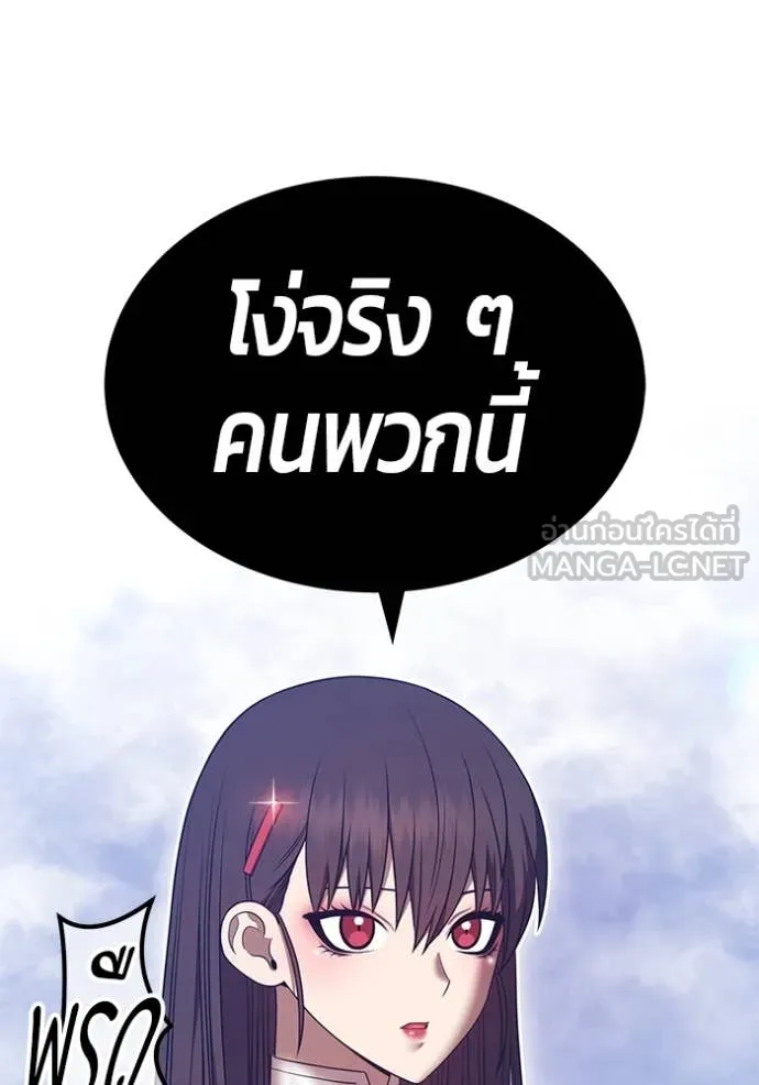 หน้า 103 จาก 355