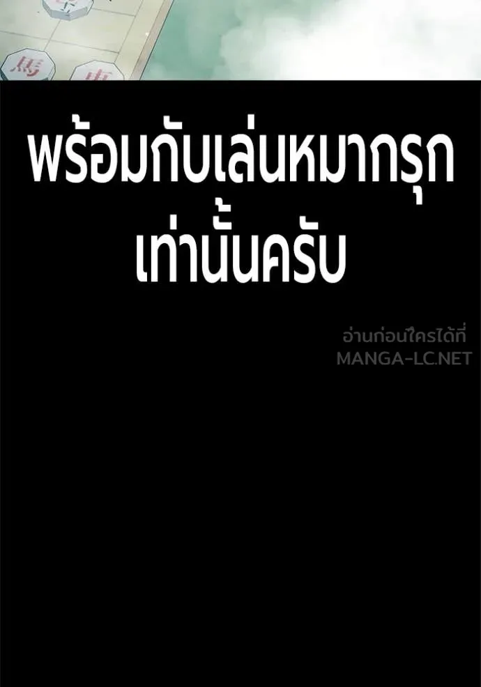หน้า 45 จาก 251