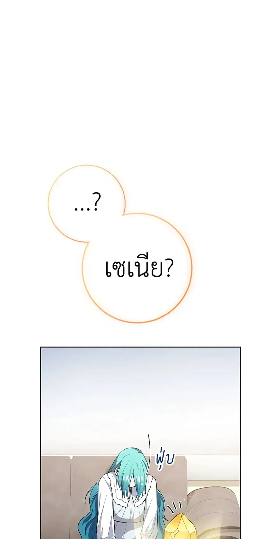 หน้า 42 จาก 65