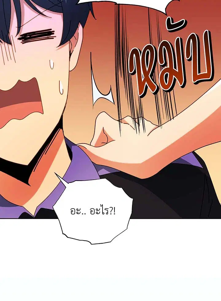 หน้า 80 จาก 128