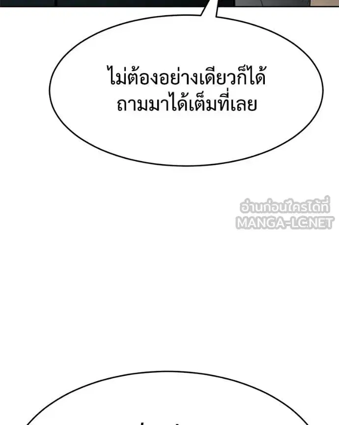 หน้า 15 จาก 226