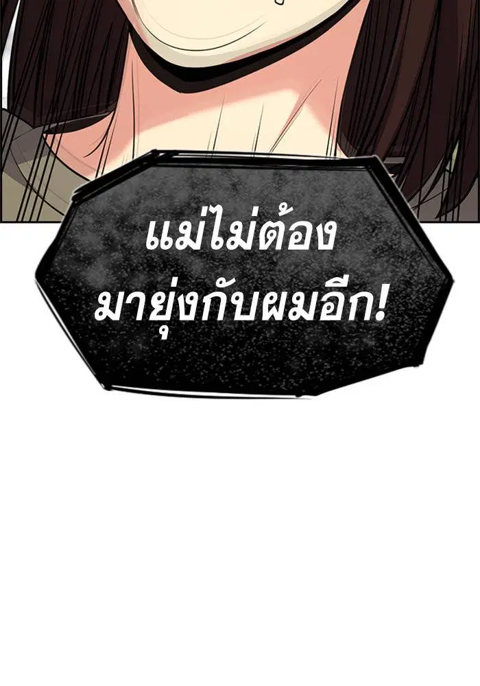 หน้า 29 จาก 133