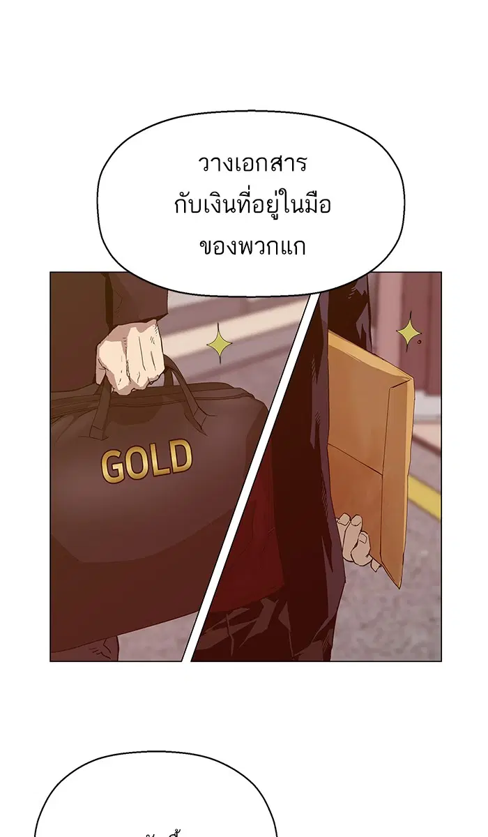 หน้า 27 จาก 130