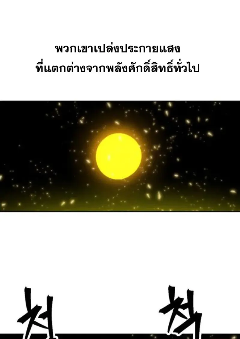 หน้า 135 จาก 142