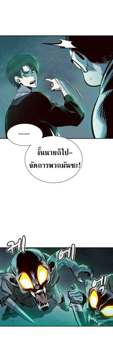 หน้า 16 จาก 62