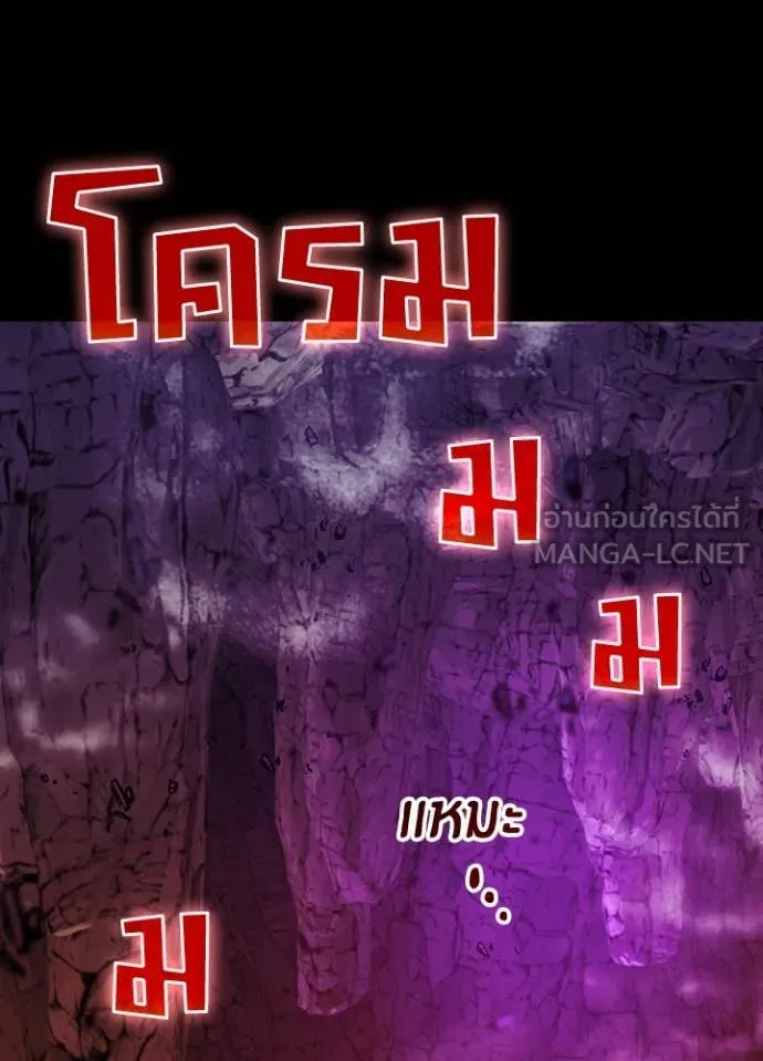 หน้า 3 จาก 108