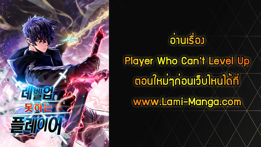 หน้า 12 จาก 12