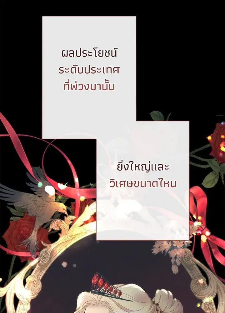 หน้า 23 จาก 181