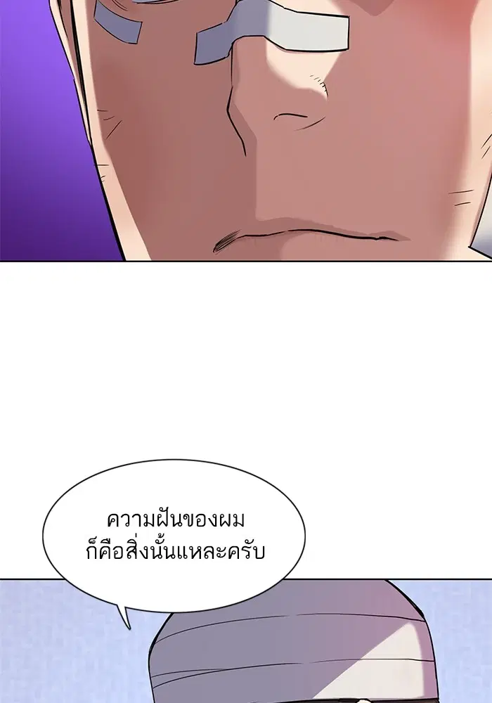 หน้า 37 จาก 129