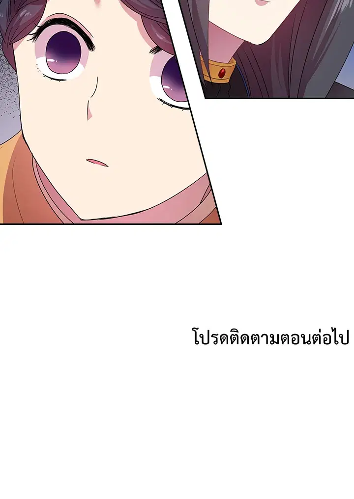 หน้า 48 จาก 49