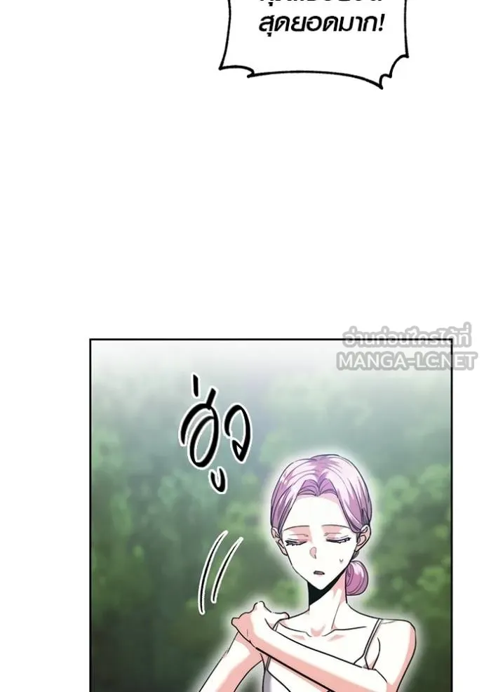 หน้า 51 จาก 131