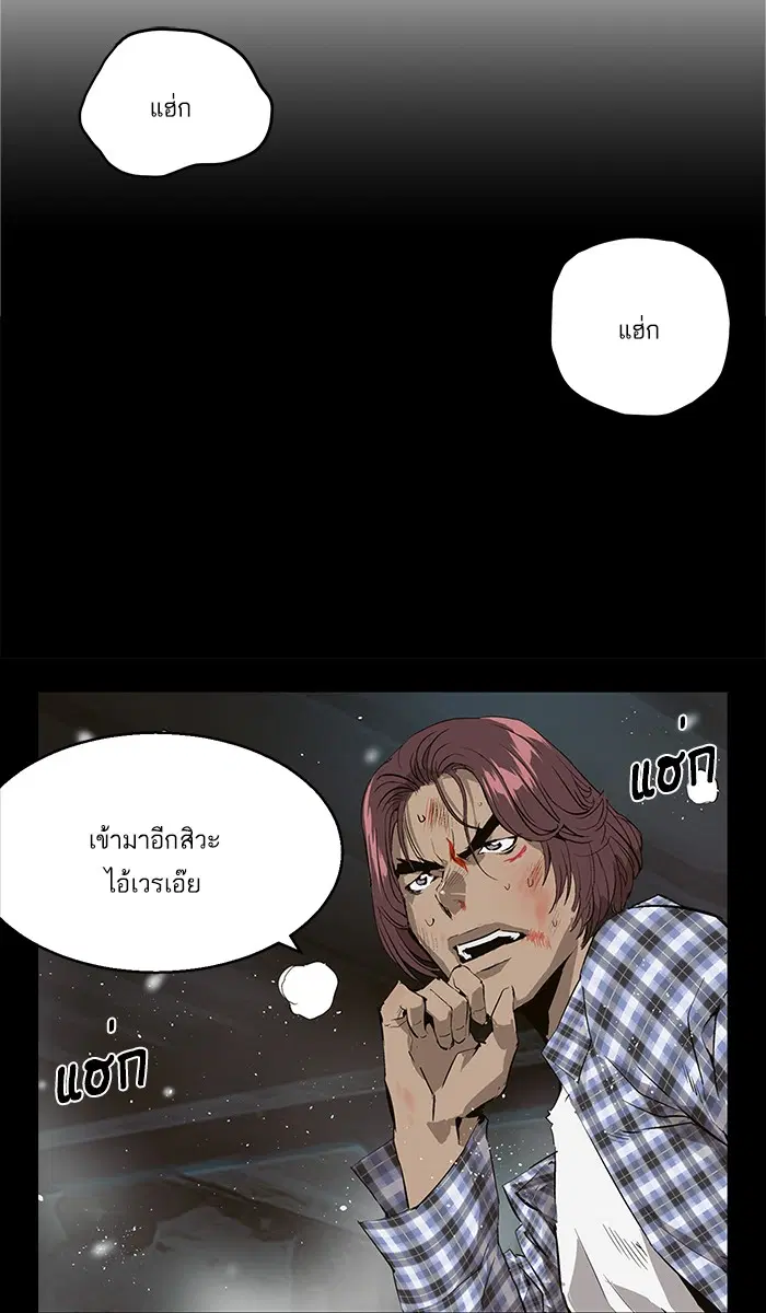 หน้า 15 จาก 118