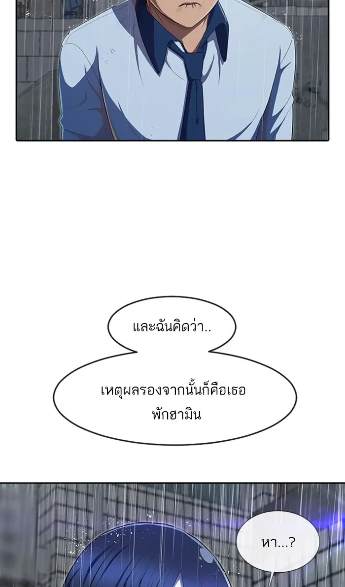 หน้า 41 จาก 111