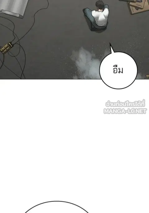 หน้า 18 จาก 210