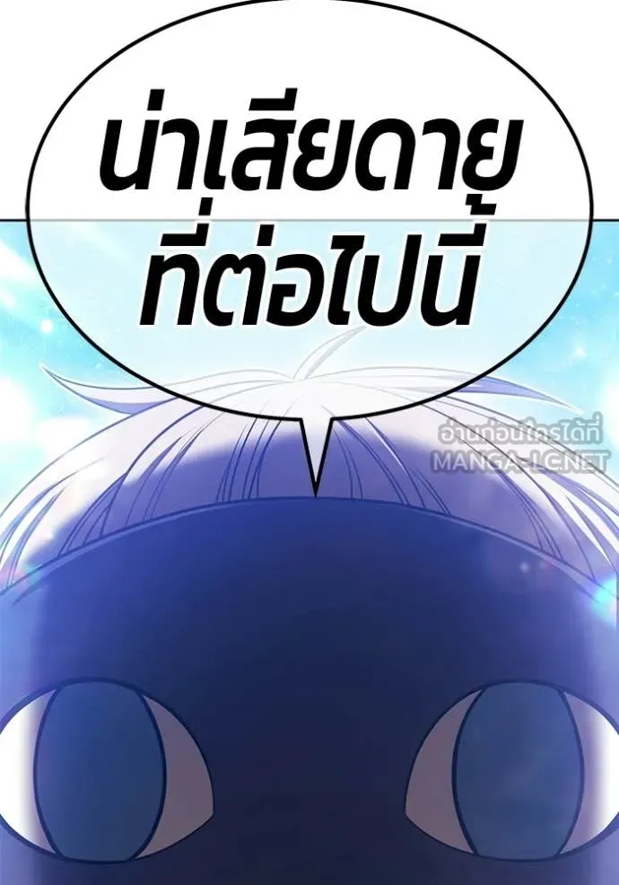 หน้า 45 จาก 407