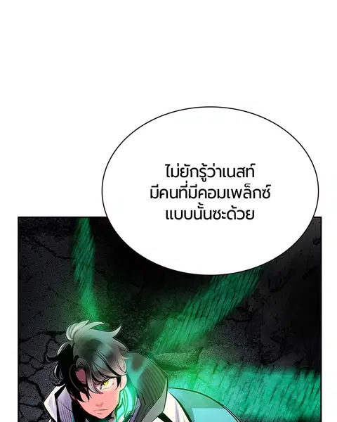หน้า 126 จาก 135