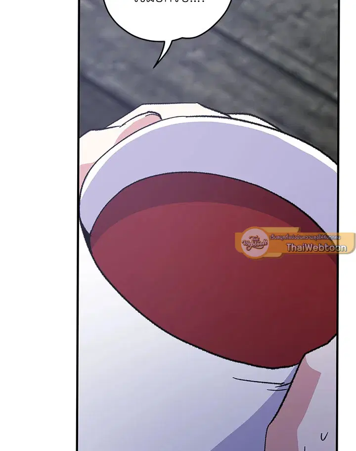 หน้า 52 จาก 121