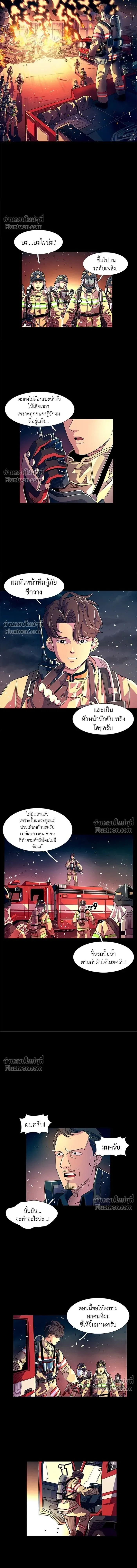หน้า 13 จาก 16