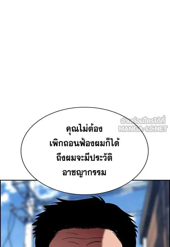 หน้า 65 จาก 131