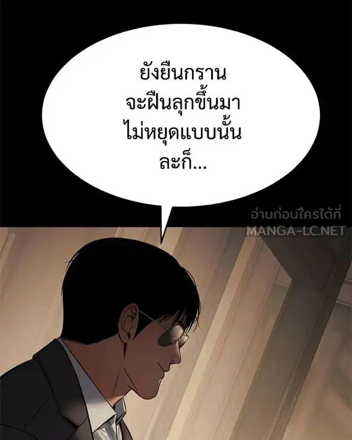 หน้า 12 จาก 217