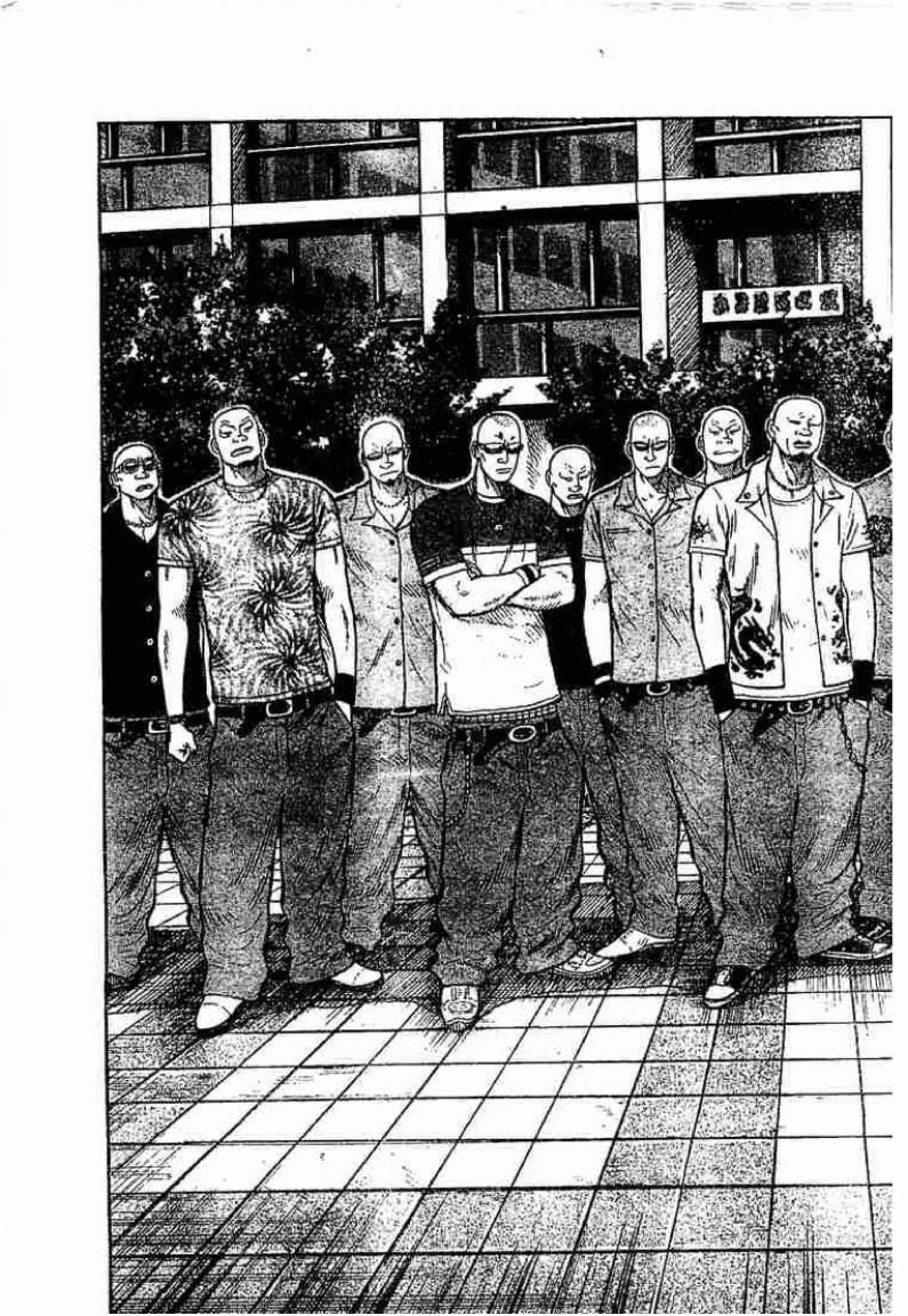 หน้า 16 จาก 50