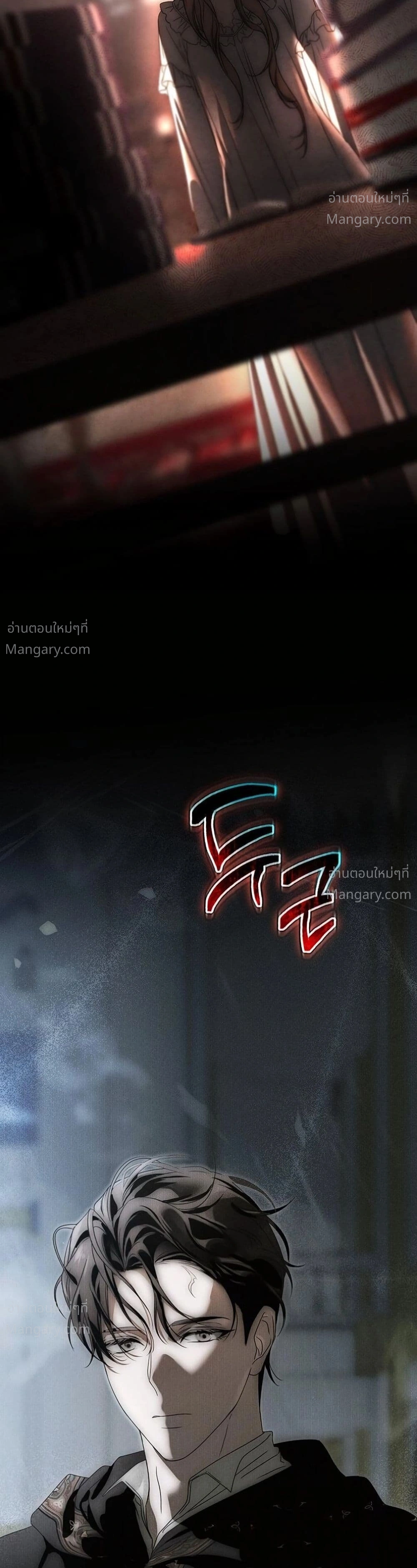 หน้า 43 จาก 62