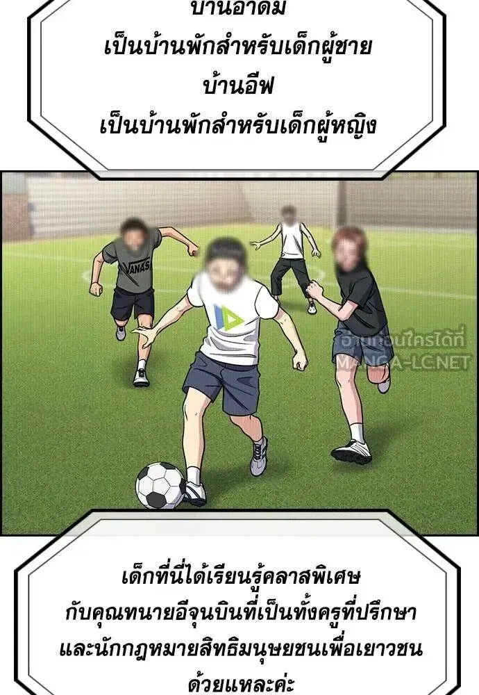 หน้า 28 จาก 129
