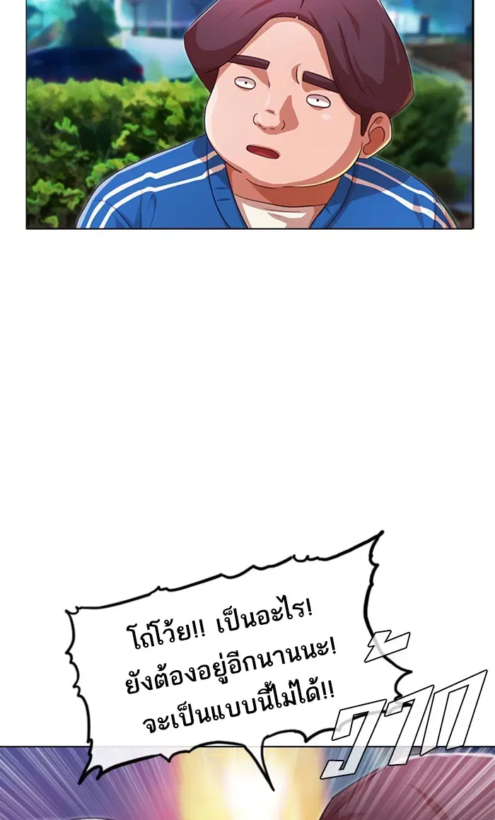 หน้า 51 จาก 129