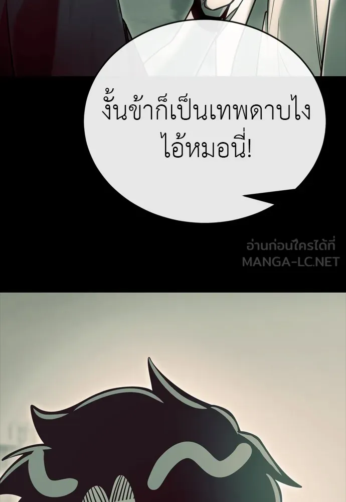 หน้า 39 จาก 216
