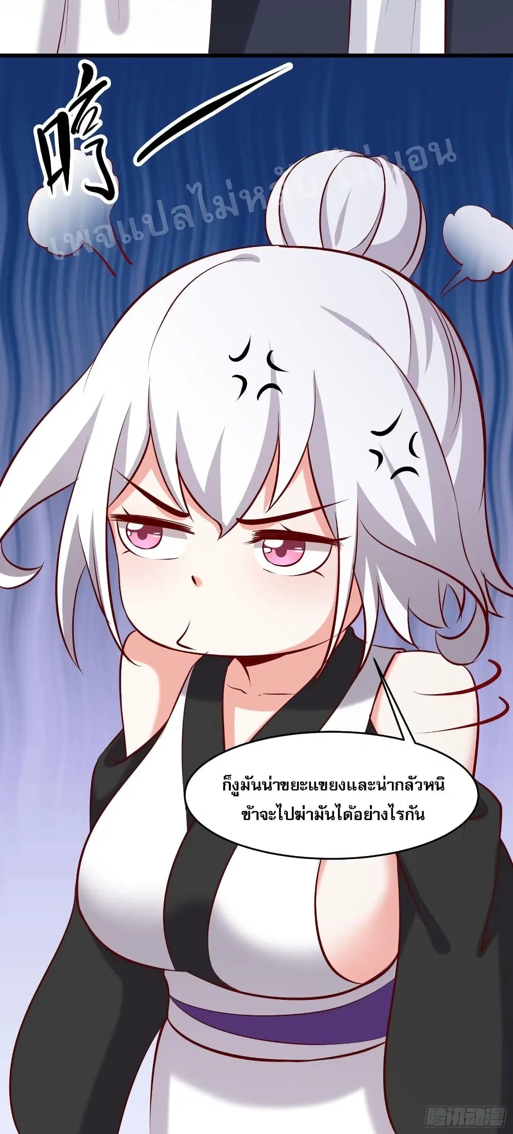 หน้า 3 จาก 46