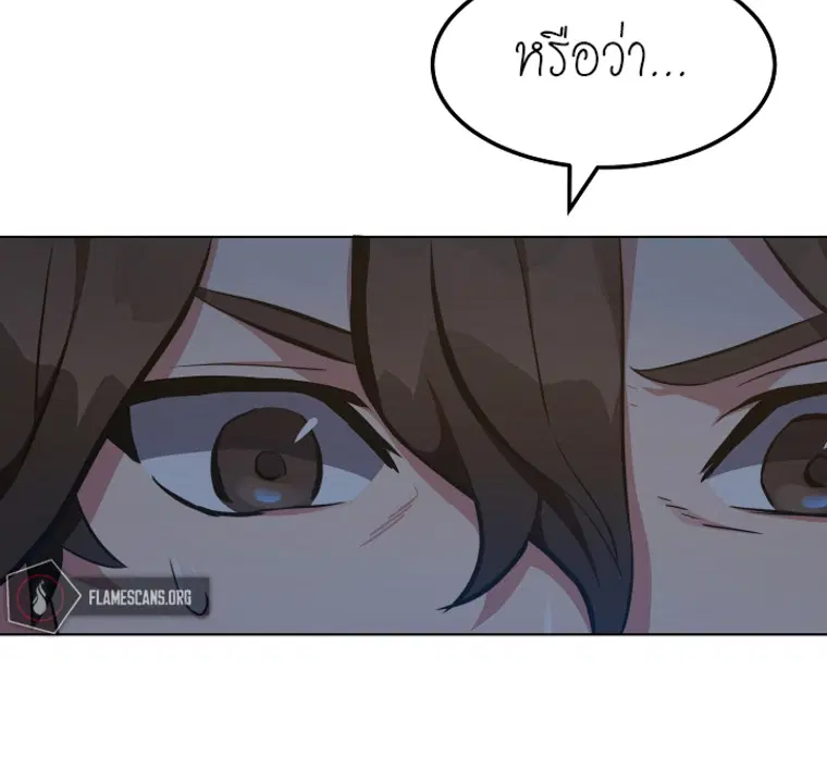 หน้า 68 จาก 70