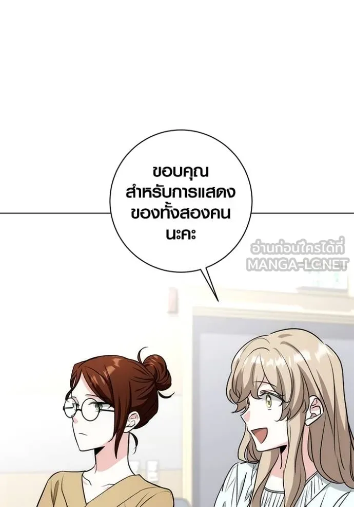 หน้า 105 จาก 144