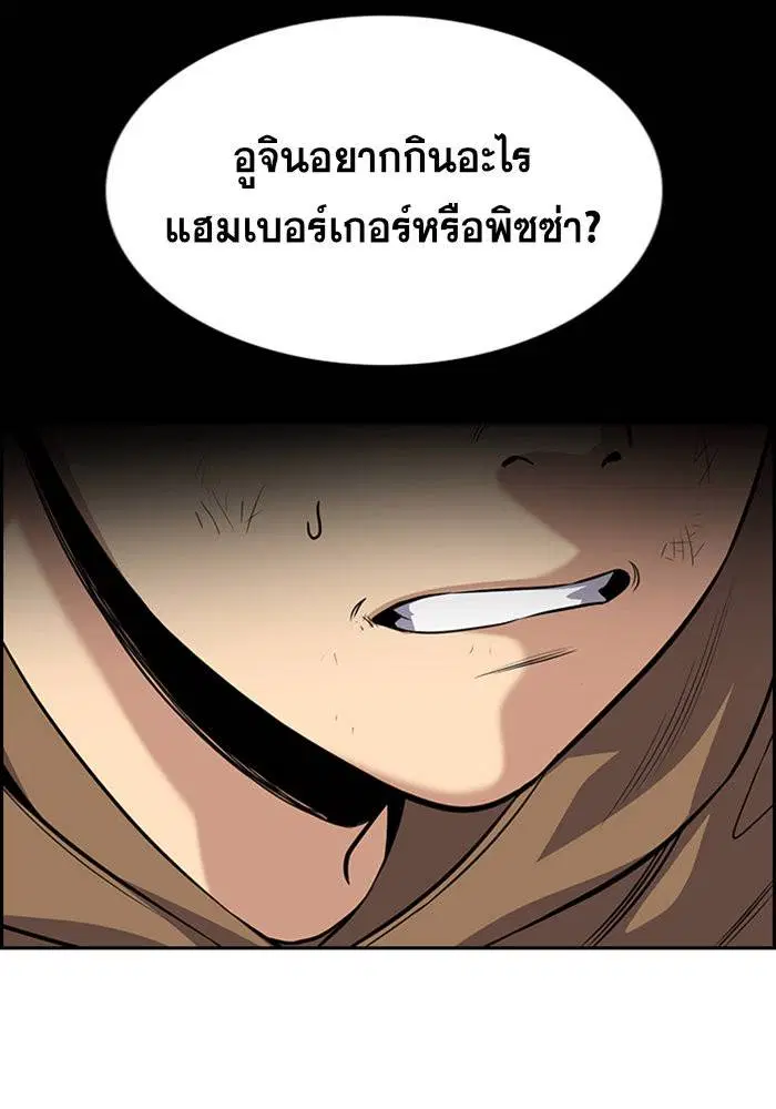 หน้า 62 จาก 128