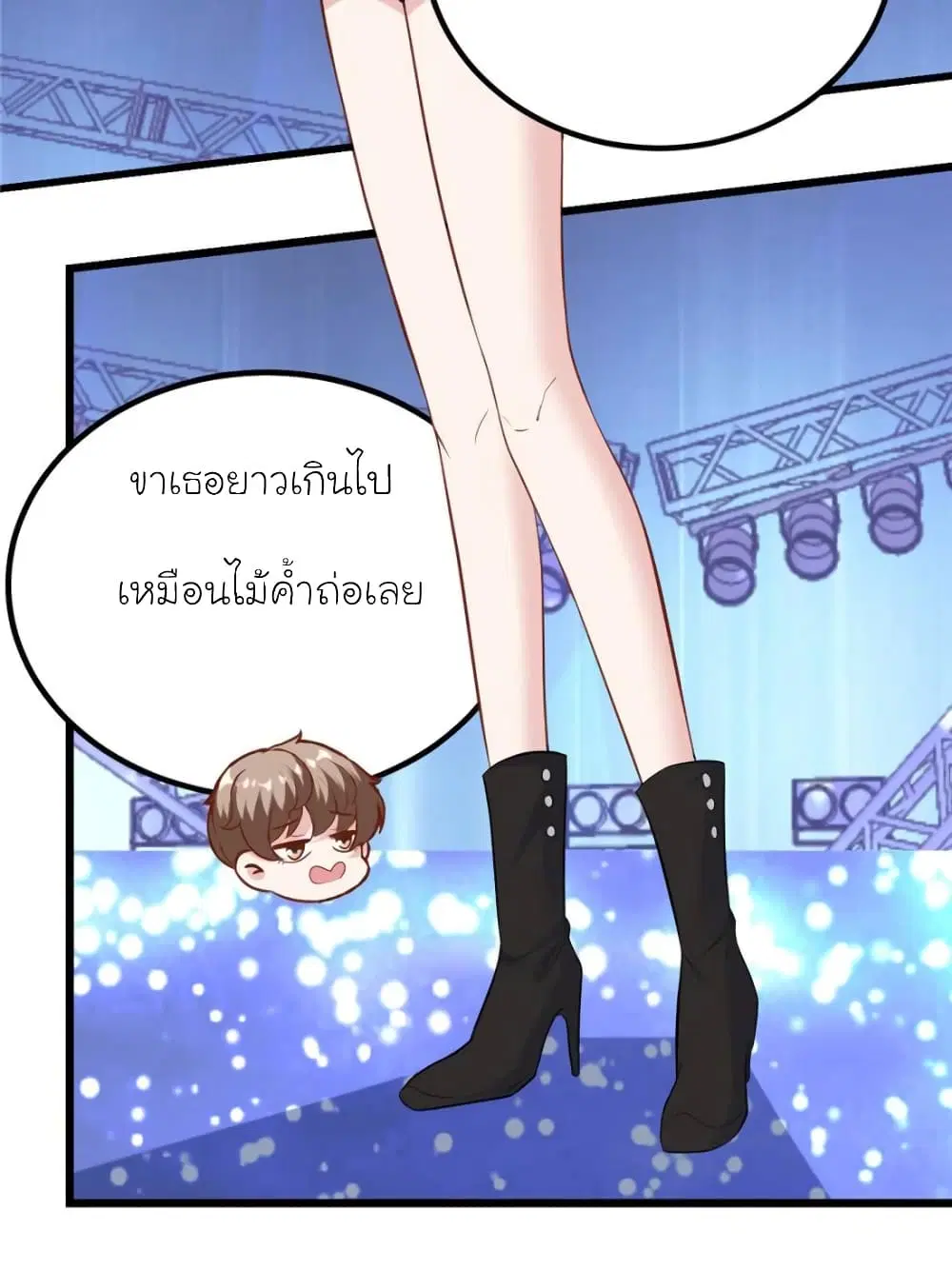 หน้า 49 จาก 70