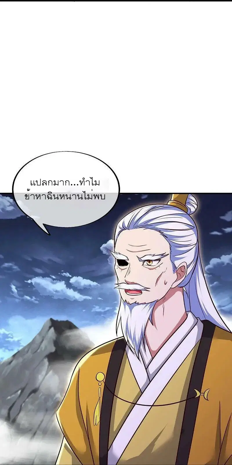 หน้า 34 จาก 61