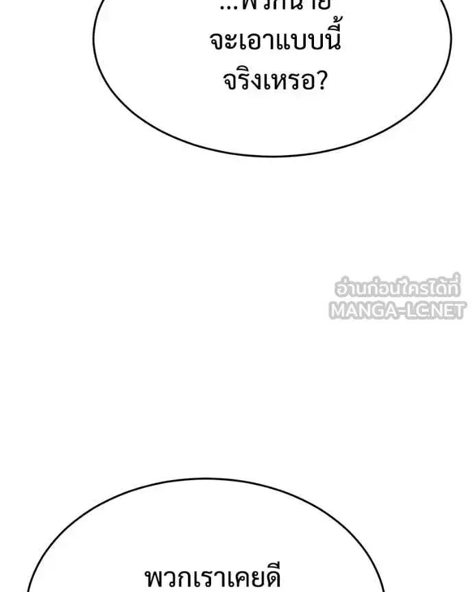 หน้า 131 จาก 231
