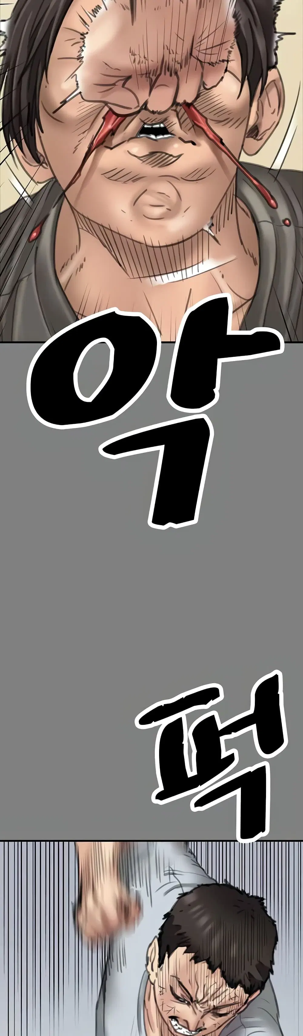 หน้า 71 จาก 150