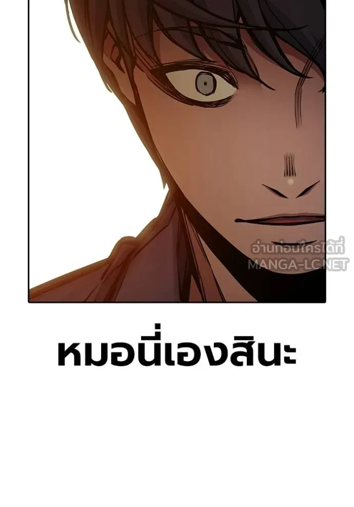 หน้า 81 จาก 227
