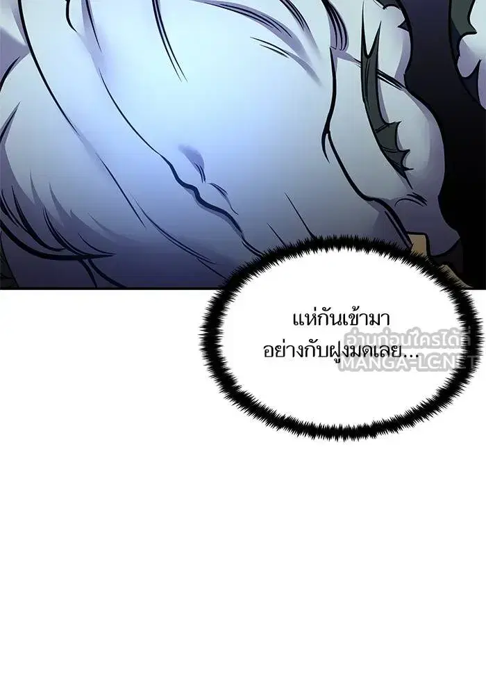 หน้า 108 จาก 120