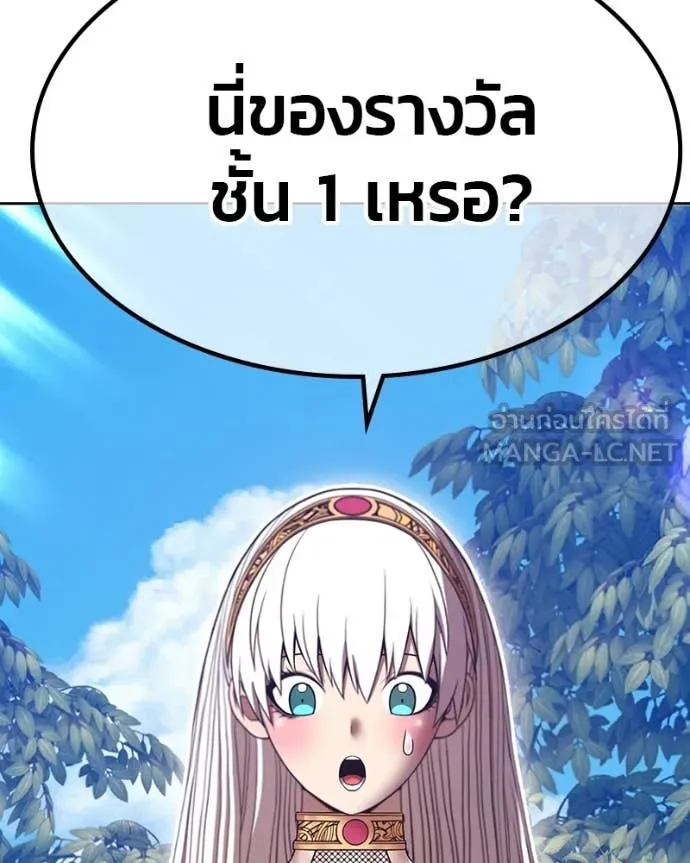 หน้า 310 จาก 505