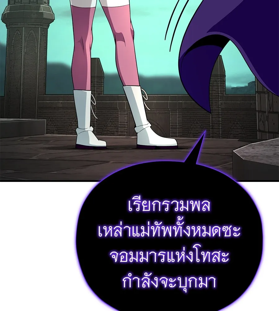 หน้า 4 จาก 231