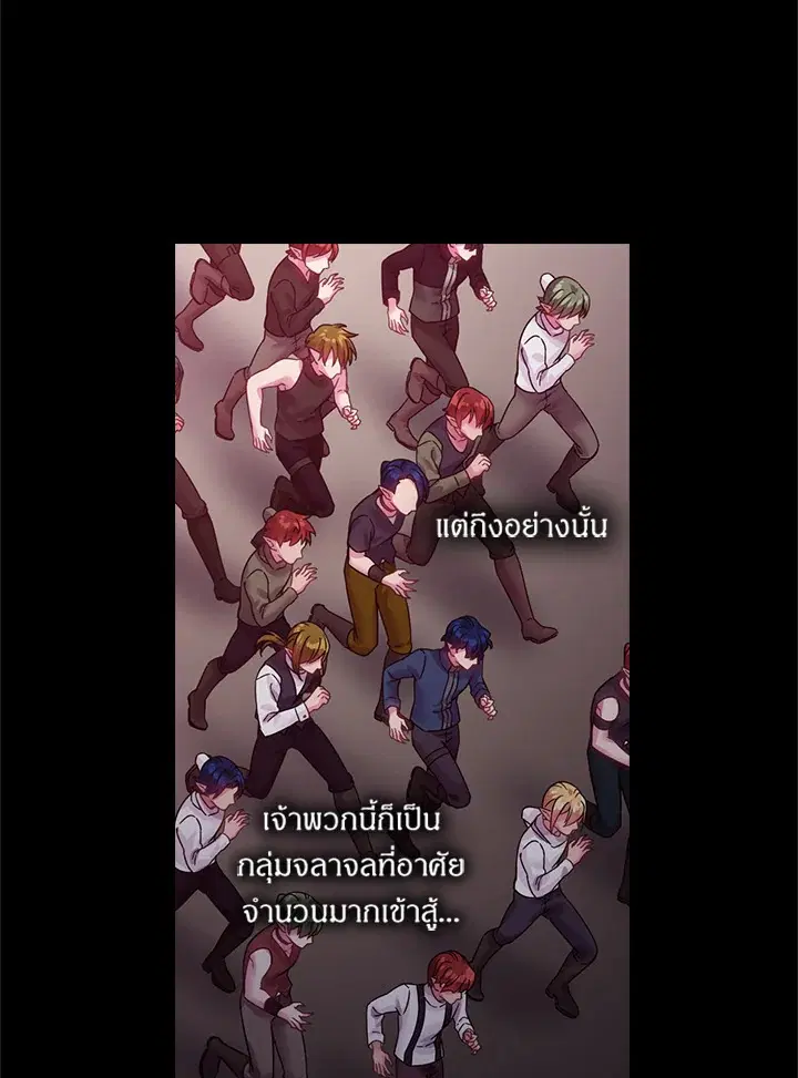 หน้า 10 จาก 68