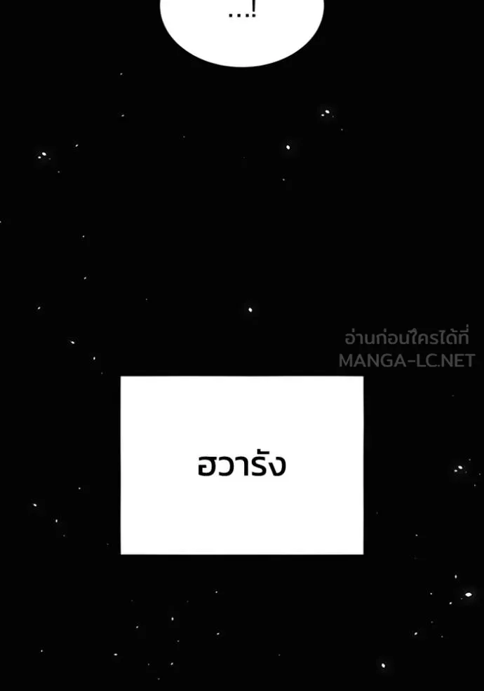หน้า 55 จาก 149