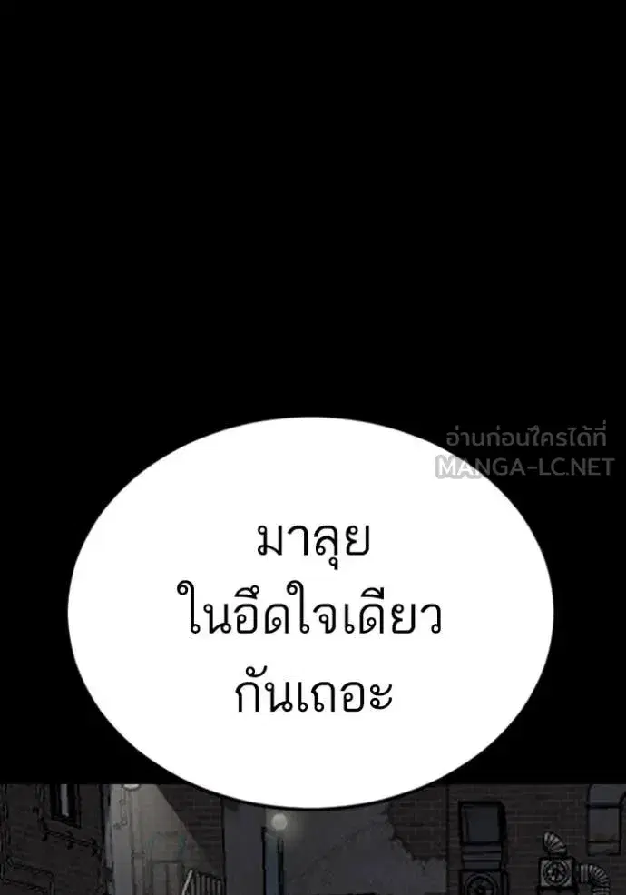 หน้า 32 จาก 146