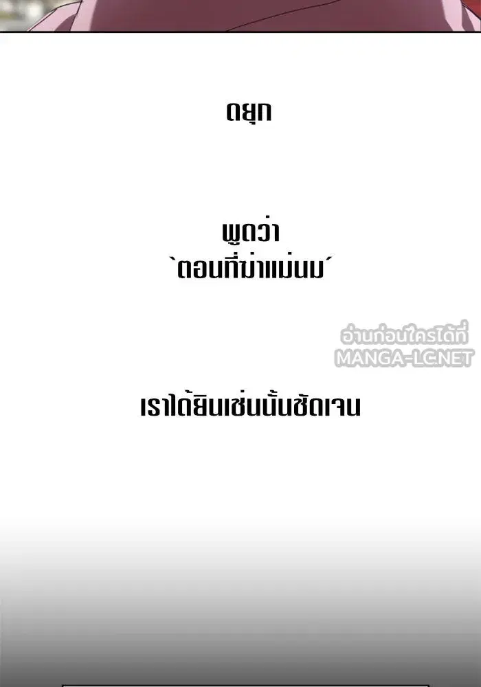 หน้า 21 จาก 187