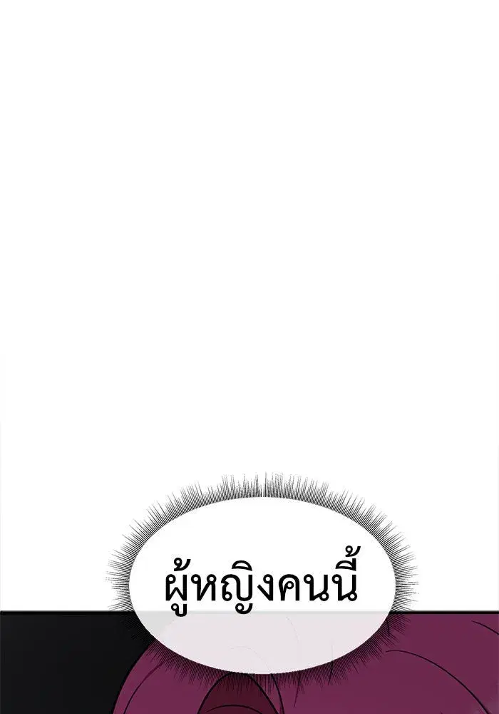 หน้า 110 จาก 164