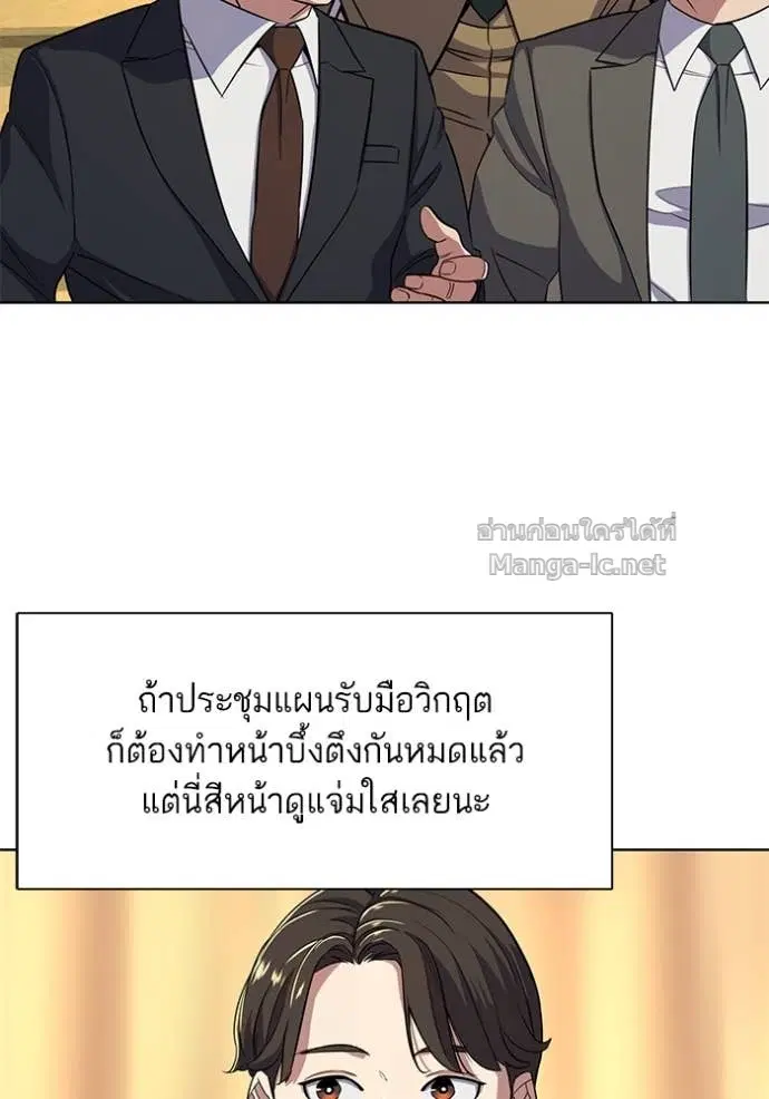 หน้า 73 จาก 122