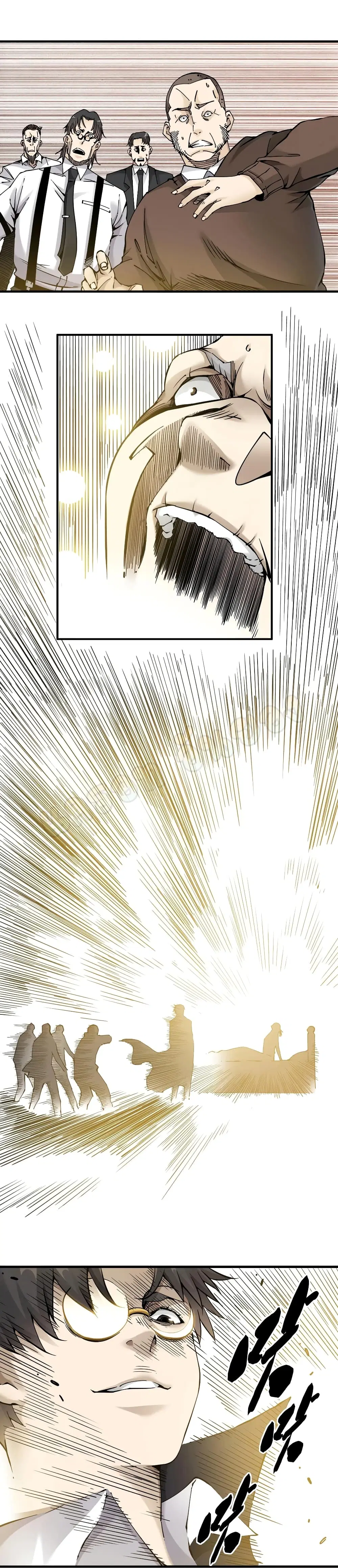 หน้า 24 จาก 28