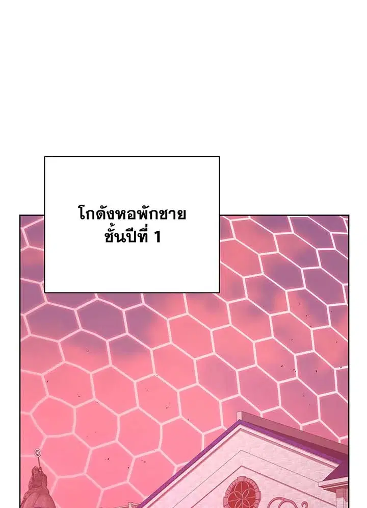 หน้า 20 จาก 128